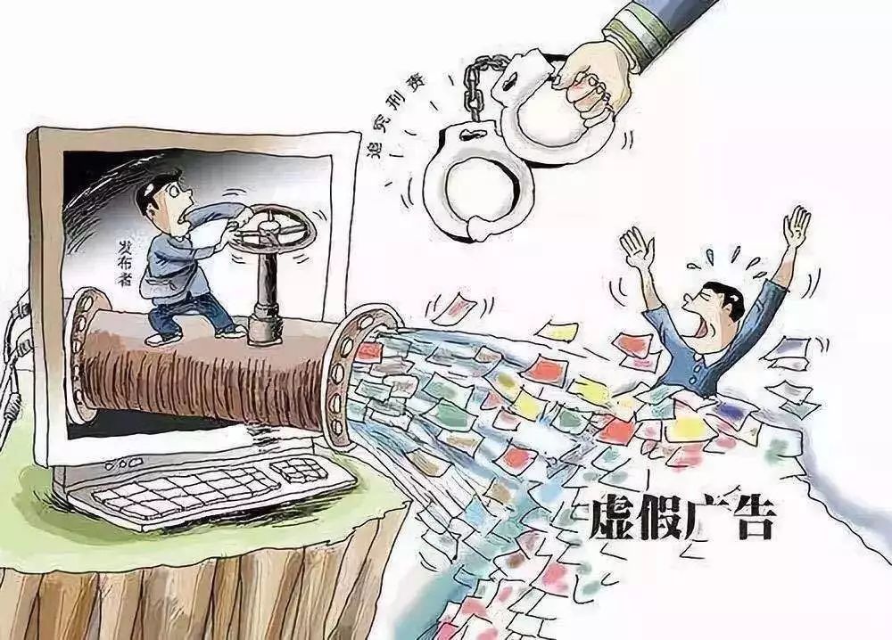 2025澳门正版免费资料,警惕虚假宣传-全面释义、解释与落实、专家解答解释落实