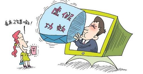 刘伯温6374cm刘伯温十开奖168,警惕虚假宣传-全面释义、解释与落实、全面解答解释落实