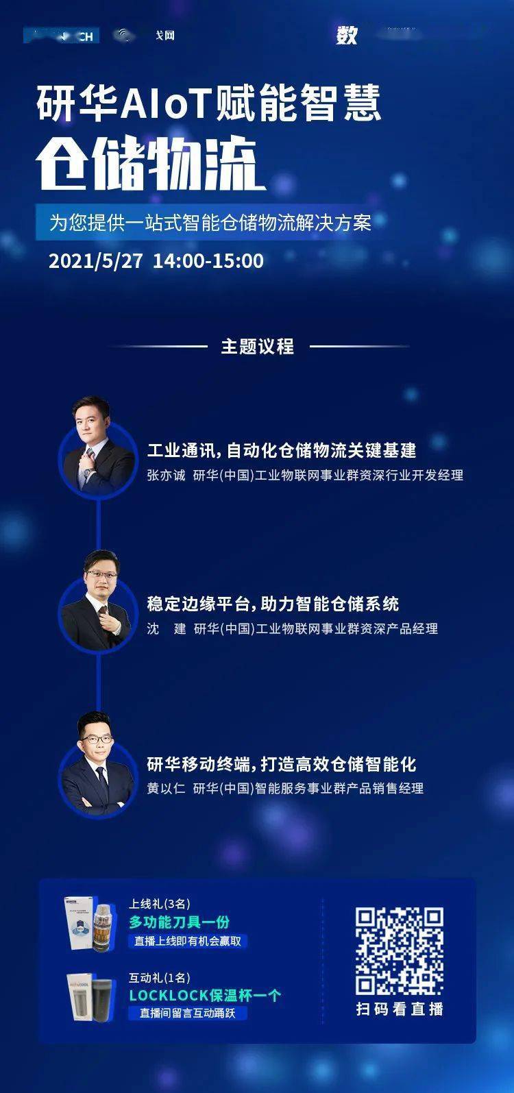 一白小姐一一肖必中特详细解答、解释与落实、实证解答解释落实
