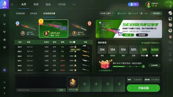 刘伯温四肖八码凤凰网艺术详细解答、解释与落实、深度解答解释落实