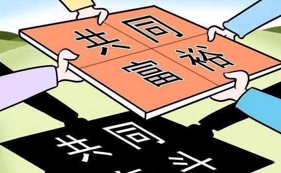 澳门一肖一码一一特一中2025请全面释义、解释与落实、构建解答解释落实