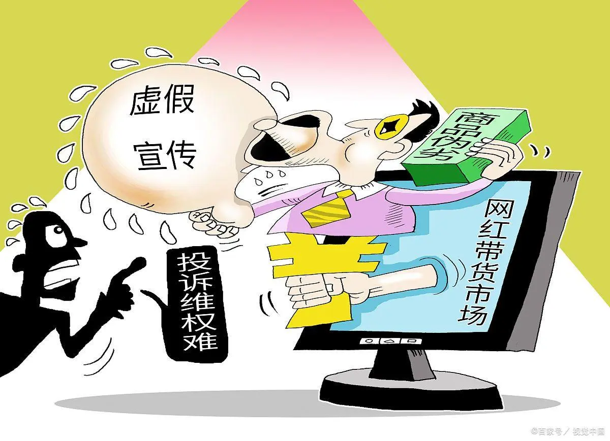 澳门最精准正最精准龙门香仔细释义、解释与落实、实证解答解释落实