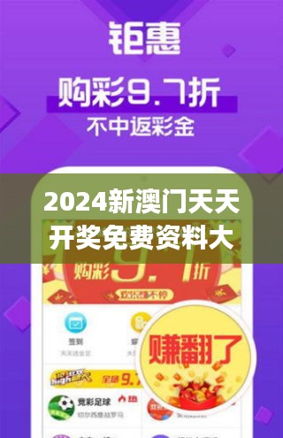 管家波一肖一码100精准与警惕虚假宣传-全面释义、统计解答解释落实